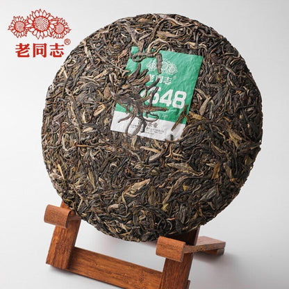 2022 Haiwan 7548 Sheng Puerh Batch 221 Strong Fragrance Raw Puer Tea Cake 357g