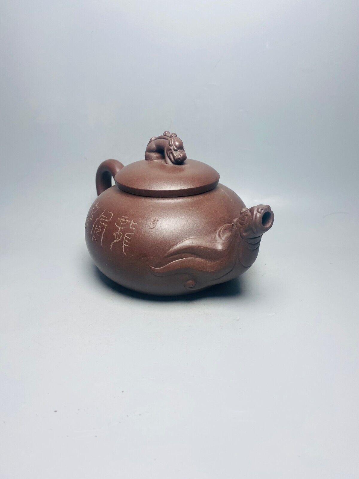 Chinese Yixing Zisha Clay Handmade Exquisite Teapot （龙凤呈祥 底款：储亚强）