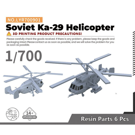Yao's Studio LYR700901 1/700 Military Model Kit Soviet Ka-29 Helicopter 6pcs