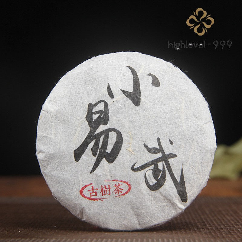 50g Raw Pu'er Tea Cake Yunnan Yiwu Ancient Tree Mini Aged Mountain Leaf Tea