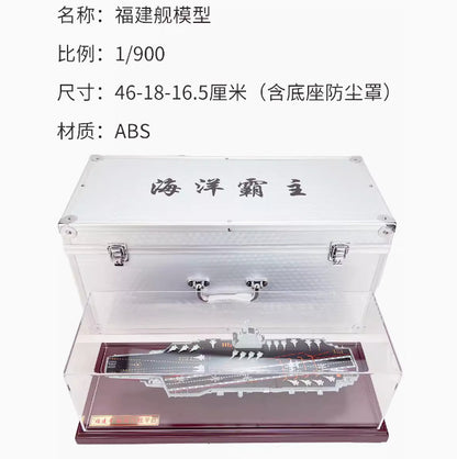 46CM 1:900 Fujian 003 Aircraft Carrier #18 Warship Diecast Battle Ship Model