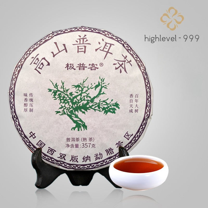 357G Ripe Pu'er Tea Cake, Yiwu Qizi Yunnan Ancient Tree, Daily Drinking, Bulk Tea -