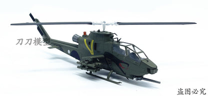1: 72 Israel US AH-1F Naja Armed helicopter Model aircraft