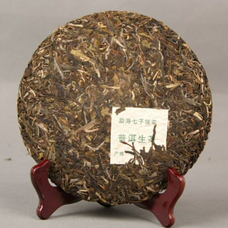 357g Classical Early Spring Puerh Puer Tea Nannuo Mountain Qizi Tea Cake