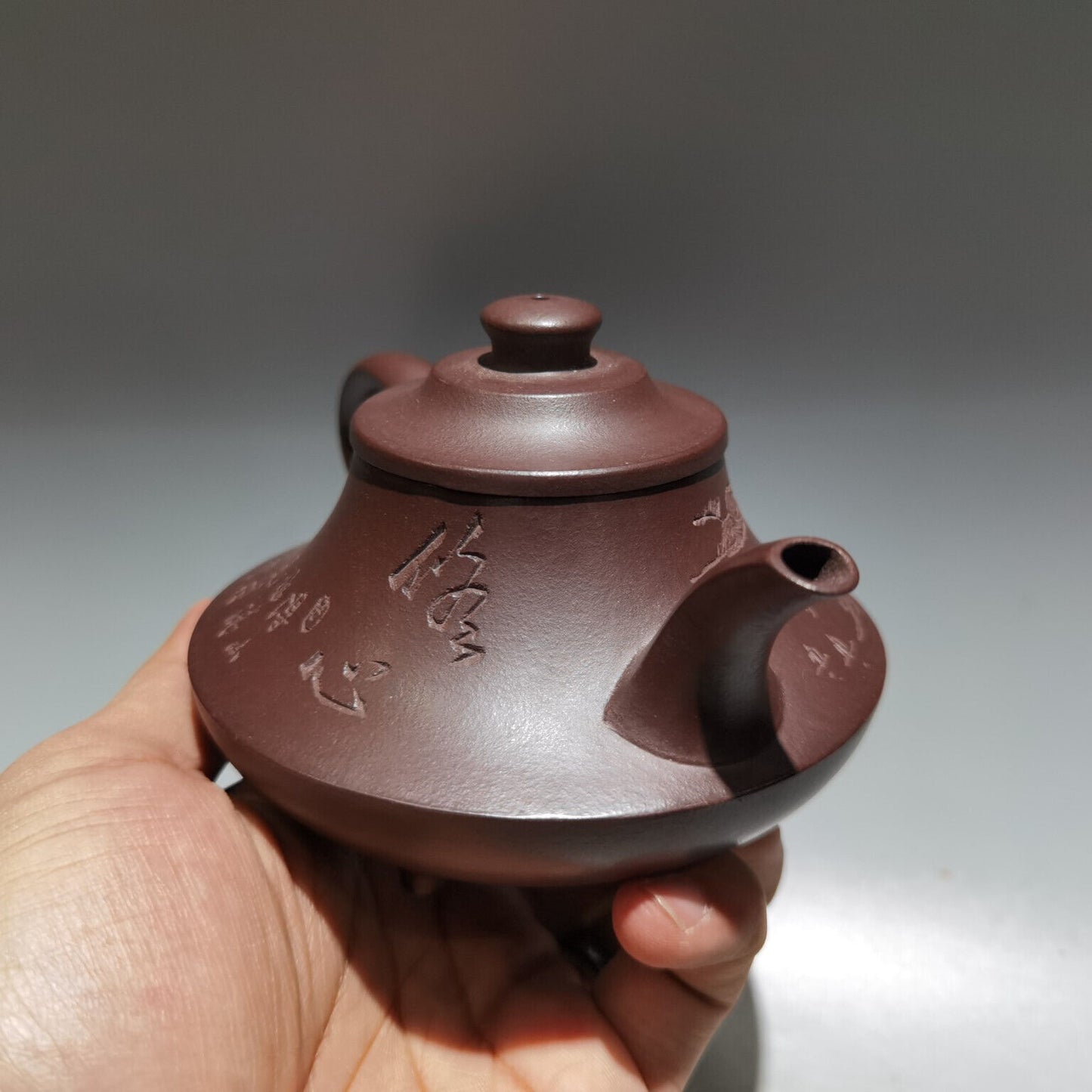 Chinese Yixing Zisha Clay Handmade Exquisite Teapot（紫云炉壶 低款：周斌）