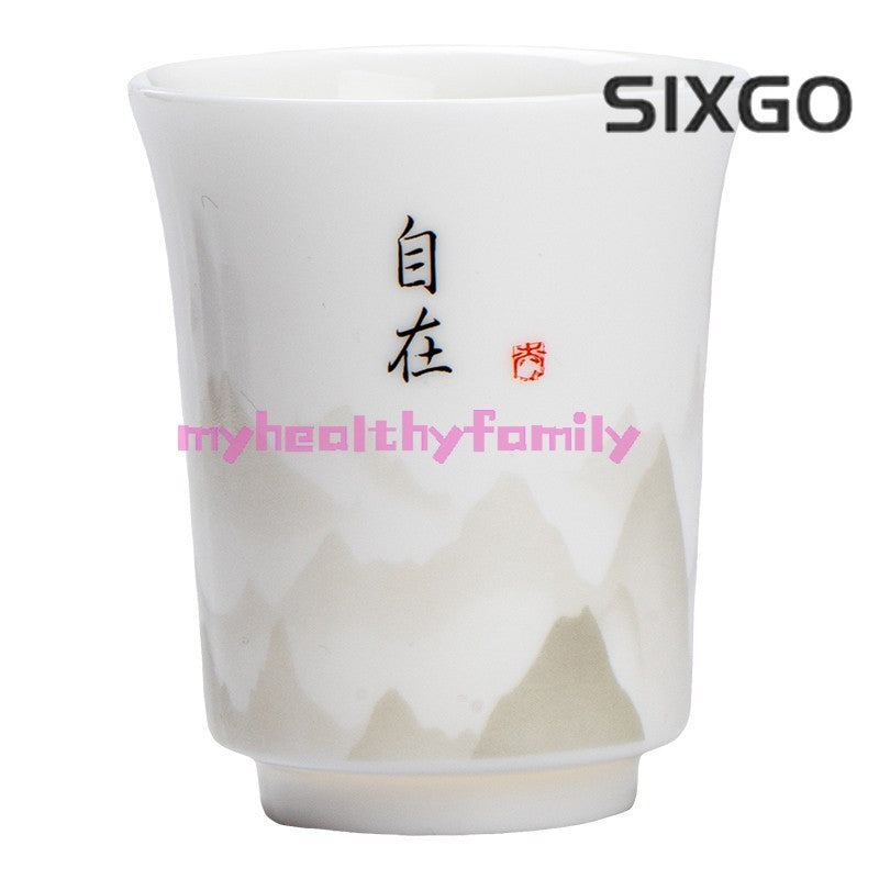 Sheep Fat Jade Single Cup Tea Cup Household White Porcelain Landscape Tea Cup