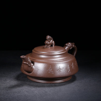 Chinese Yixing Zisha Clay Handmade Exquisite Teapot （龙壶 底款：金鼎商标）