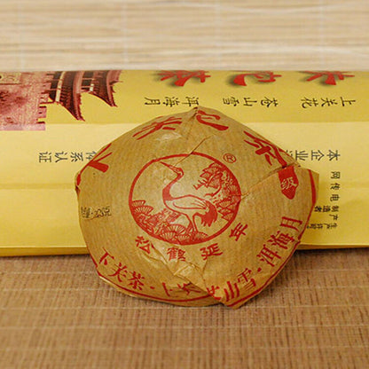 2011 Year Yunnan Xiaguan Jia Ji Tuo Cha 1st Grade Puer Tea Raw Pu'er Pu-erh 500g