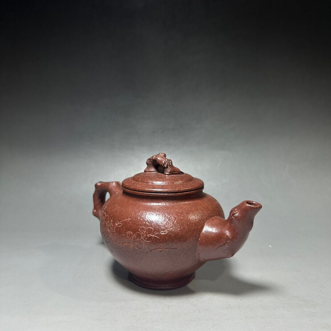 Chinese Yixing Zisha Clay Handmade Exquisite Teapot （报春壶 底款：顾景舟）