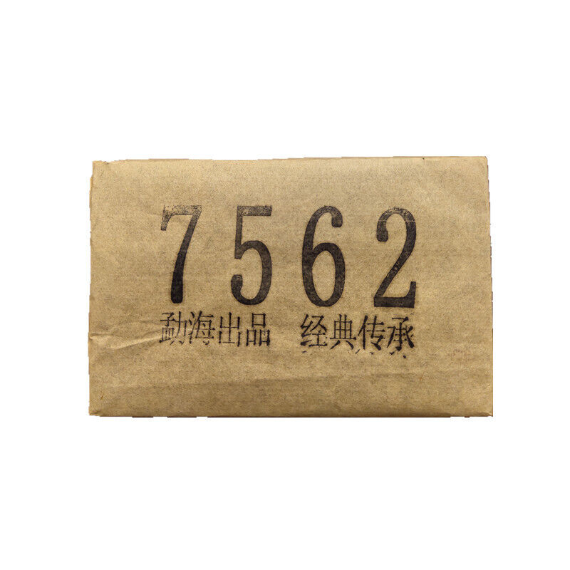 250g Classic Yunnan Puer Tea 7562 Raw Puerh Tea Brick Menghai Sheng Pu'er Tea