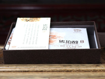 Amber * 2014 Taiwan Brown Alpine Ancient Tree Pu'er Tea Brick 250g -