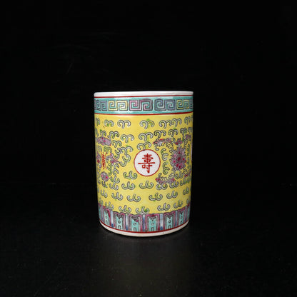 5.1" Chinese Famille Rose Porcelain Lotus Flower Branch Character 寿 Brush Pot