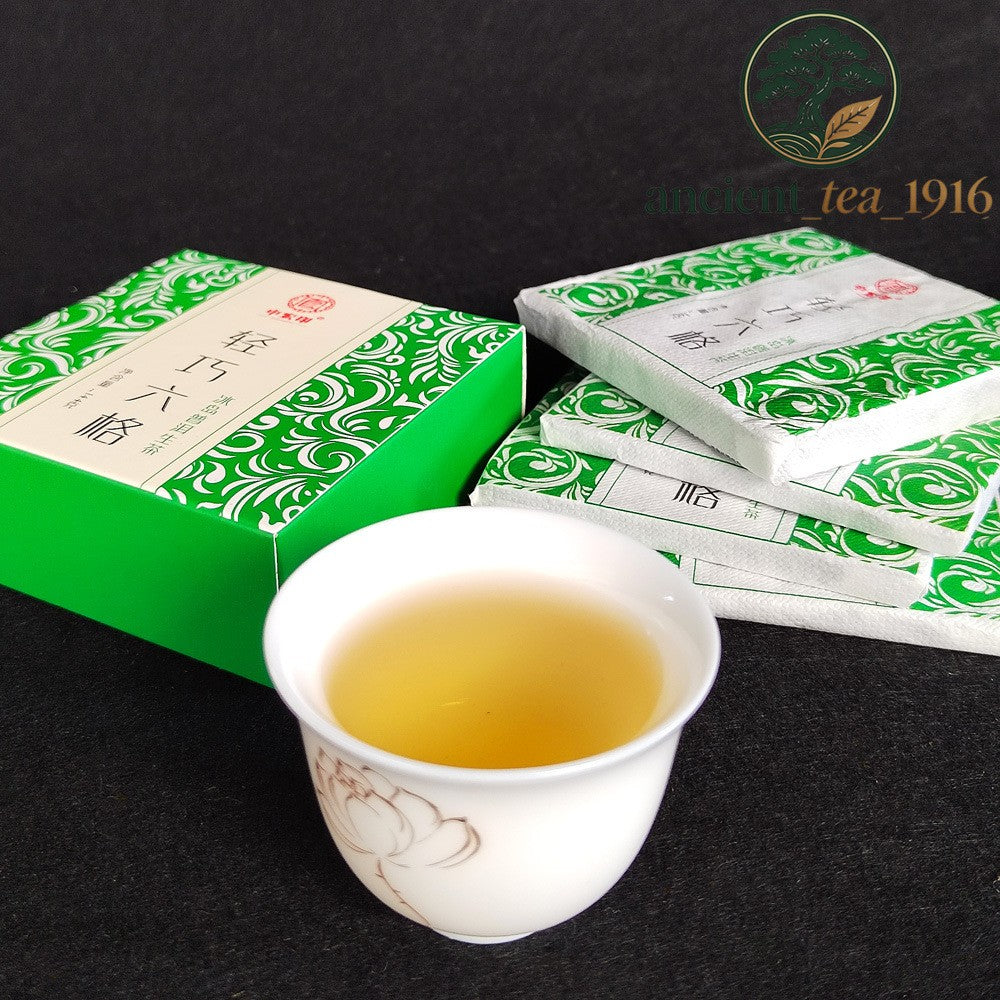 144g Iceland Pu'er Raw Tea Small Square Brick Pu Erh Tea Brick