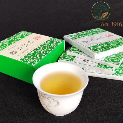 144g Iceland Pu'er Raw Tea Small Square Brick Pu Erh Tea Brick