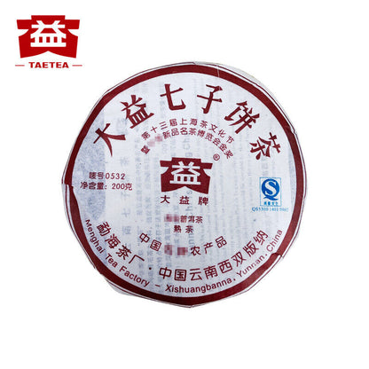 TAETEA 0532 * 2007 Menghai Tea Dayi Pu-erh Tea Cake Ripe Pu'er 200g Shu Puer 701