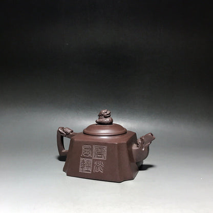 Chinese Yixing Zisha Clay Handmade Exquisite Teapot（云淡风轻 底款：如图）