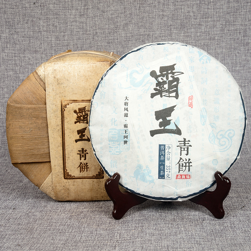 Overlord Green Cake Menghai Ancient Tree Tea Yunnan Pu'er Tea Tea 357g