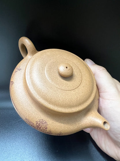 250cc chinese Yixing Handmade Zisha Yellow Duan clay Teapot XuBia Hu Tea Pot
