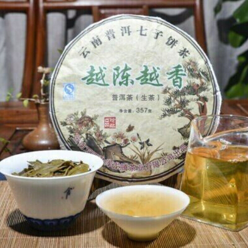 357g Qizi Bing Puerh Tea YunNan Cha Pu-erh Tea Mengku YUE CHEN YUE XIANG Cha Tea