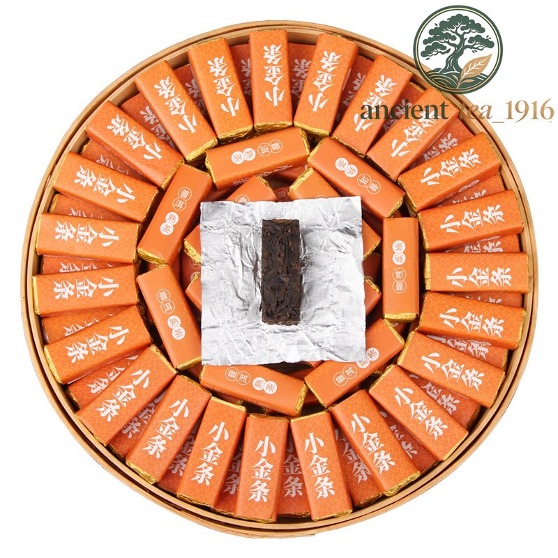 500g 2025 Pu'er Ripe Tea Mellow Aroma Pu'er Tea Ancient Tree Tea Bricks