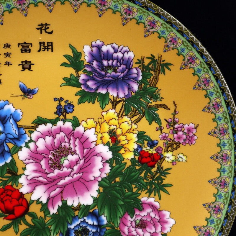 Old Chinese powder color porcelain flowers peony pattern plate Qianlong Mark