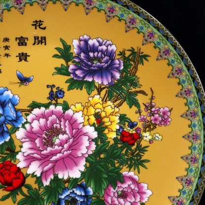 Old Chinese powder color porcelain flowers peony pattern plate Qianlong Mark
