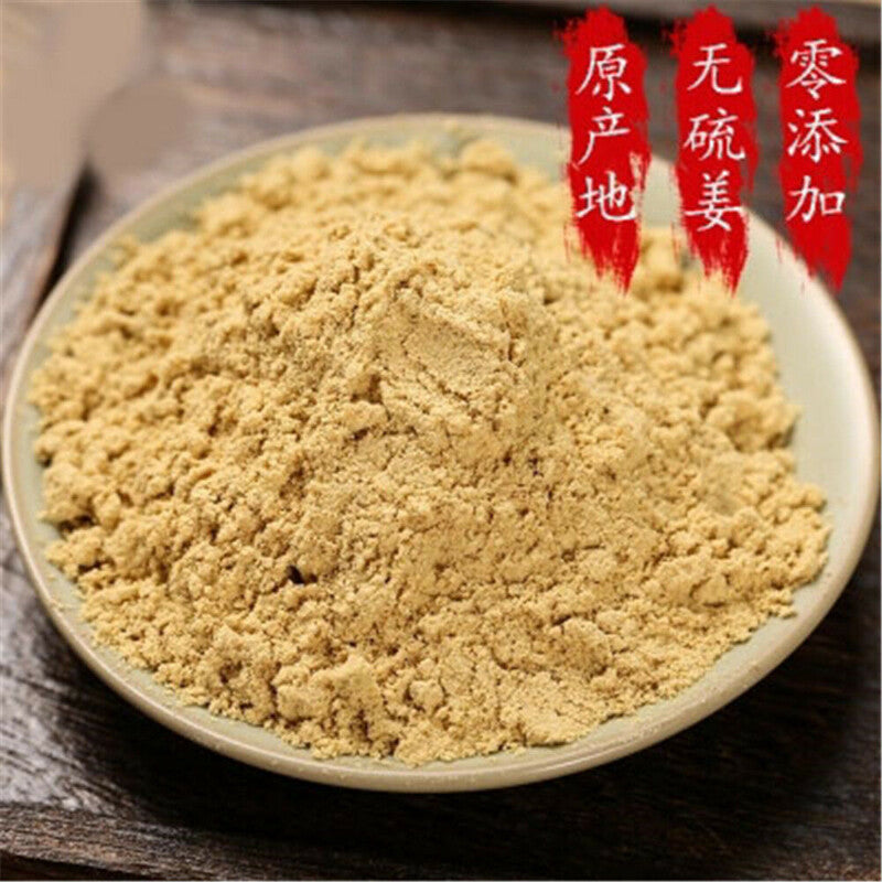 500g Organic Ginger Root Powder Herbal Tea 100% Pure Natural Chinese