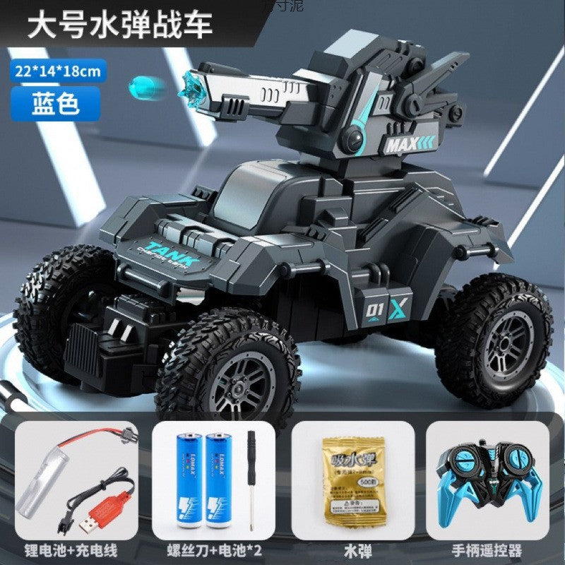 Children's remote-controlled electric tank four-wheel drive off-road toy car 2