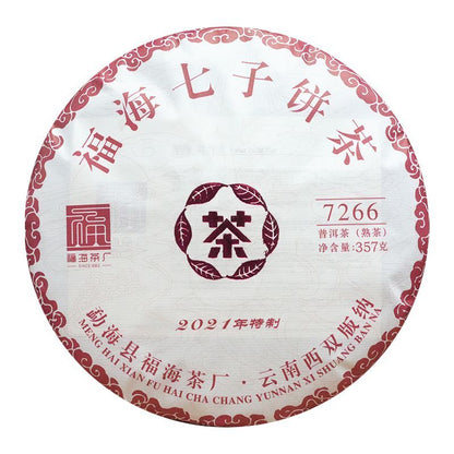 2021 Year FUHAI 7266 Yunnan Meng Hai Qi Zi Bing Cha Puer Tea Pu'er 357g Ripe