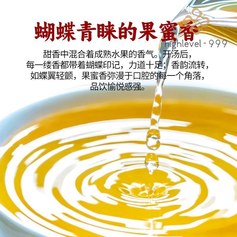 200G 2021 Yiwu Pu'er Tea Sheng Pu'er Tea Yunnan Ancient Tree Raw Tea Cake -