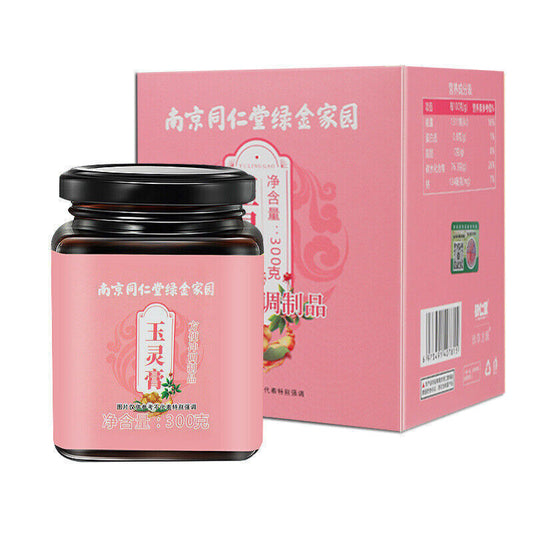 同仁堂玉灵膏蜂蜜人参桂圆女性红润恢复养生膏 300gtongren Yuling Paste Honey Ginseng Longan