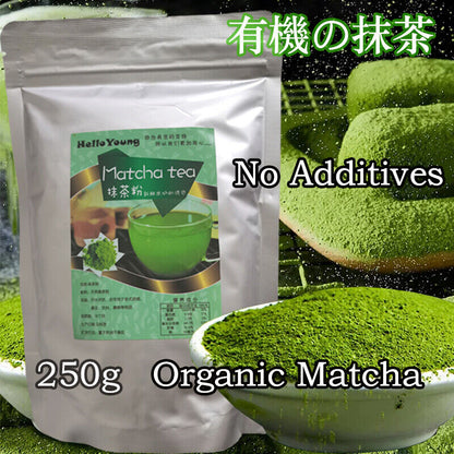 50-500g Matcha Green Tea Powder Organic Ceremonial Grade Antioxidants Energy