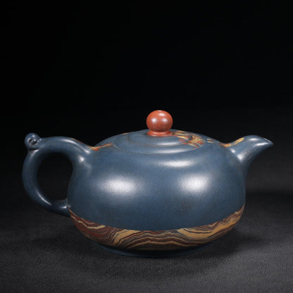 Chinese Yixing Zisha Clay Handmade Exquisite Teapot （旭日东升 底款：季益顺）