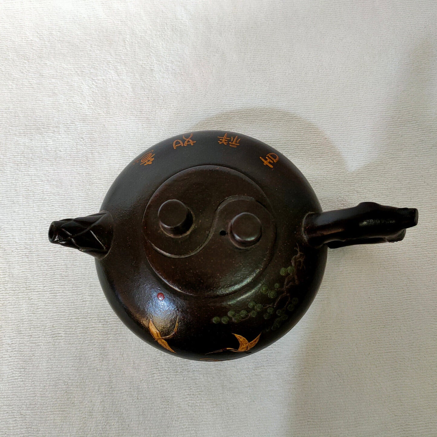 Chinese Yixing Zisha Clay Handmade Exquisite Teapot （松鹤延年 底款：周桂珍）