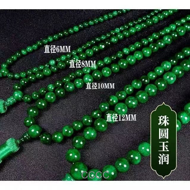 Certified Natural Green Myanmar Jade Jadeite Dry Green 108 Round Beads Necklaces