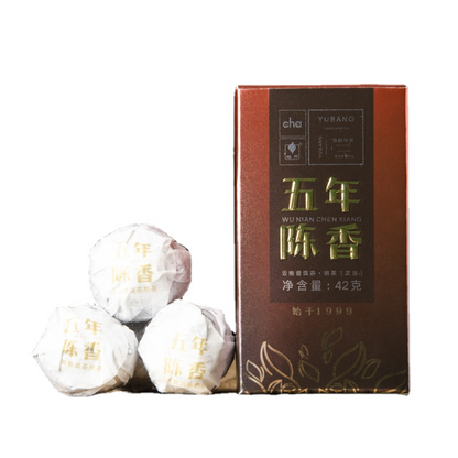210g Pu'er Tea Dragon Ball Yunnan Specialty Yunnan Pu'er Tea 7.40oz