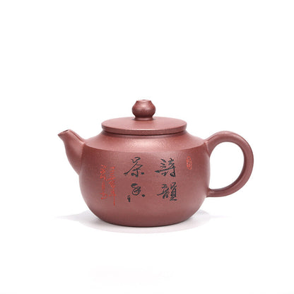 China Yixing Zisha Pottery Purple Clay Handmade 220cc Mesh Teapot 平盖圆珠