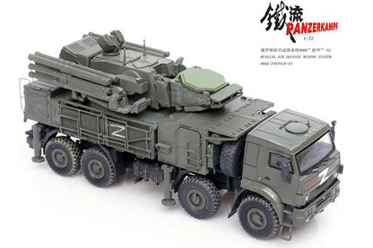 铁流1/72 Russian Armored S1 Air Defense System Anti-Aircraft Missile Vehicle Model