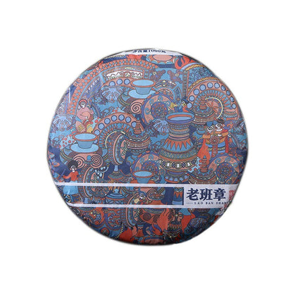 1000g Pu'er Tea Raw Tea 1kg Big Cake Bulang Mountain Ancient Tree Pu'er Raw Tea