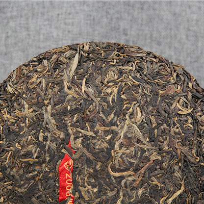 400g 2006 Menghai Qizi Cha Pu'er Tea Cake Chinese Green Tea Big Leaf Pu-erh Tea