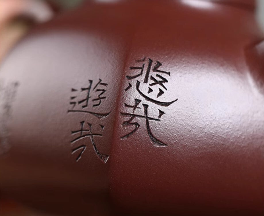 320cc chinese Yixing Handmade Zisha teapot Purple Clay LiuFang Gongfu Tea Pot