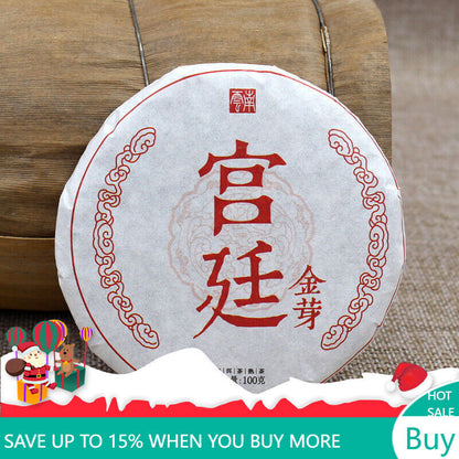 Palace Golden Bud Puerh Tea Ripe Tea Yunnan Puerh Tea 100g Ripe Tea Cake