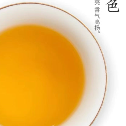 2023 TAETEA Menghai Dayi 8582 Pu-erh Tea Cake Raw Puer Tea Shen 357g