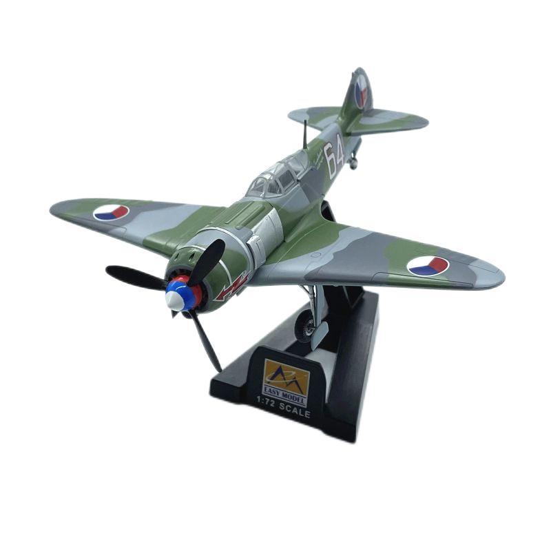 1/72 Lavochkin La-7 Chech Army Fighter 64# Model Plane WW2 Military Collectible