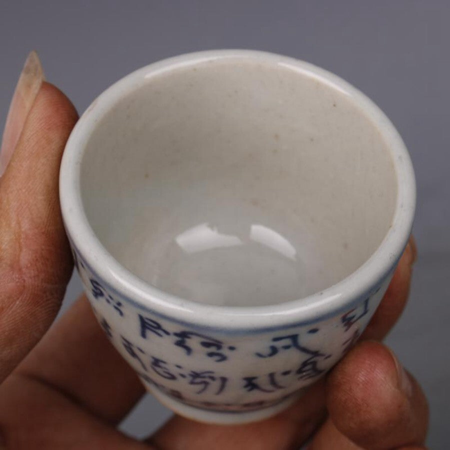 Old Chinese Blue & White Painted Porcelain Sanskrit Pattern Kung Fu Teacup