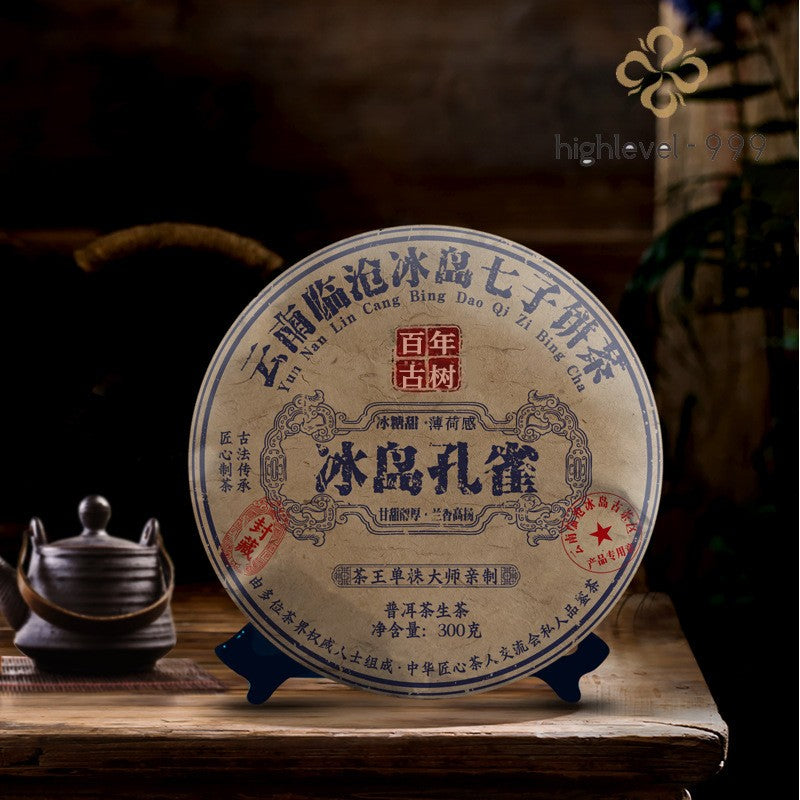 300g 2019 Raw Puer Tea Cake Bingdao Peacock Yunnan Ancient Tree Compressed Tea