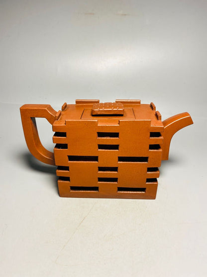 Chinese Yixing Zisha Clay Handmade Exquisite Teapot(双喜壶 底款：肖友林)