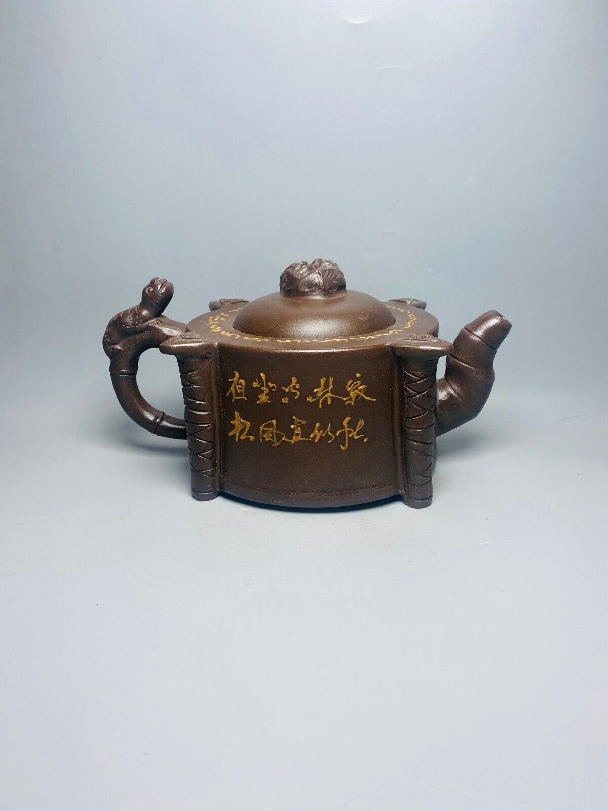 Chinese Yixing Zisha Clay Handmade Exquisite Teapot （螭龙 底款：陈鸣远 ）