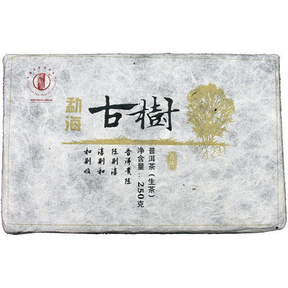 250g Yunnan Pu'er Tea Menghai Ancient Brick Tea Bada Mountain Jiao Mu Aged Pu'er