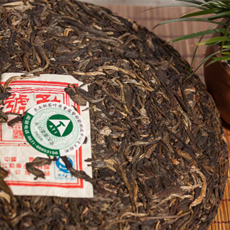 Mengku Hao Raw Pu-erh Tea Chinese Puerh Tea 400g Top Rongshi Shen Puer-